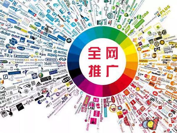富锦传统企业进行网络营销需要注意的几个基础策略